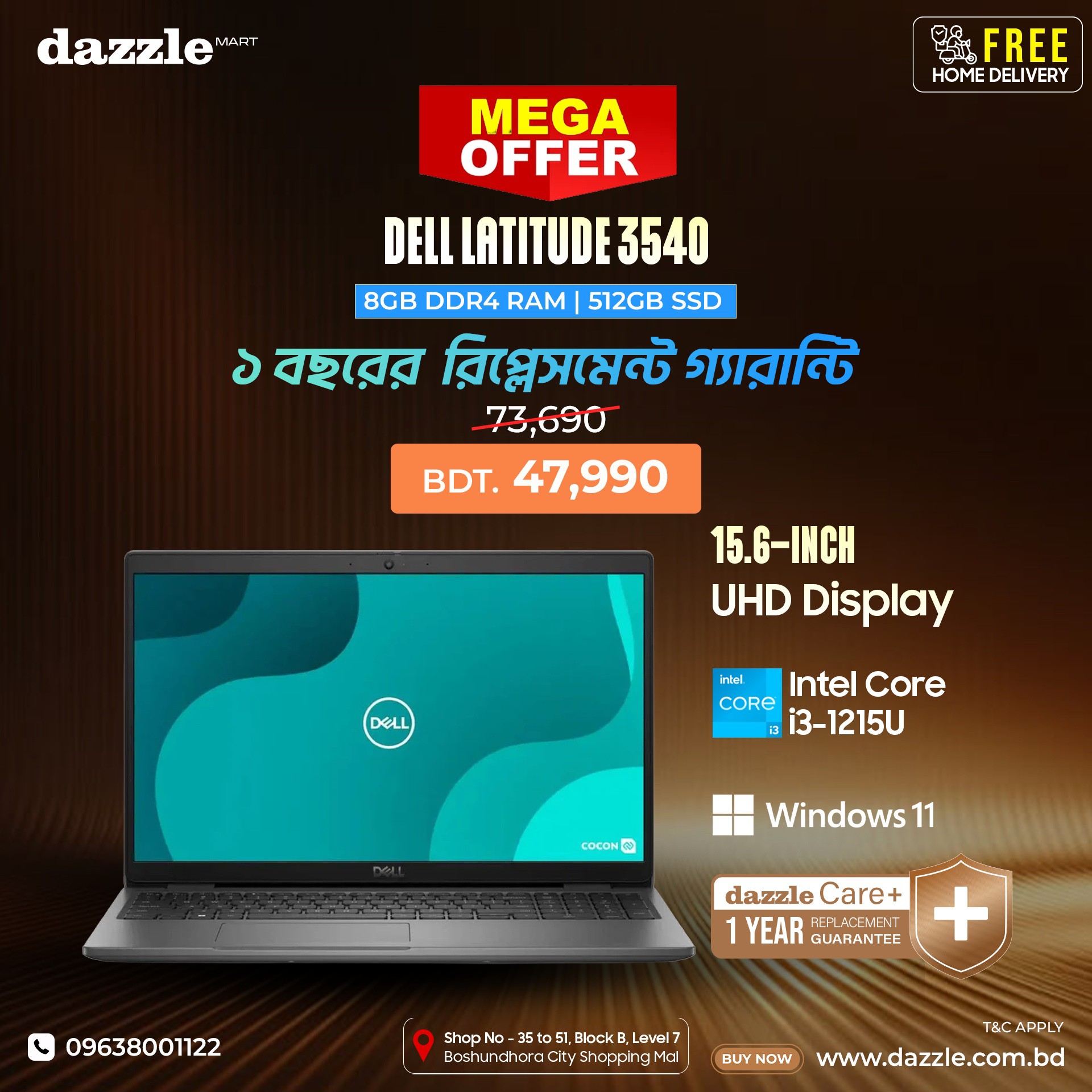 Dazzle Facebook ad
