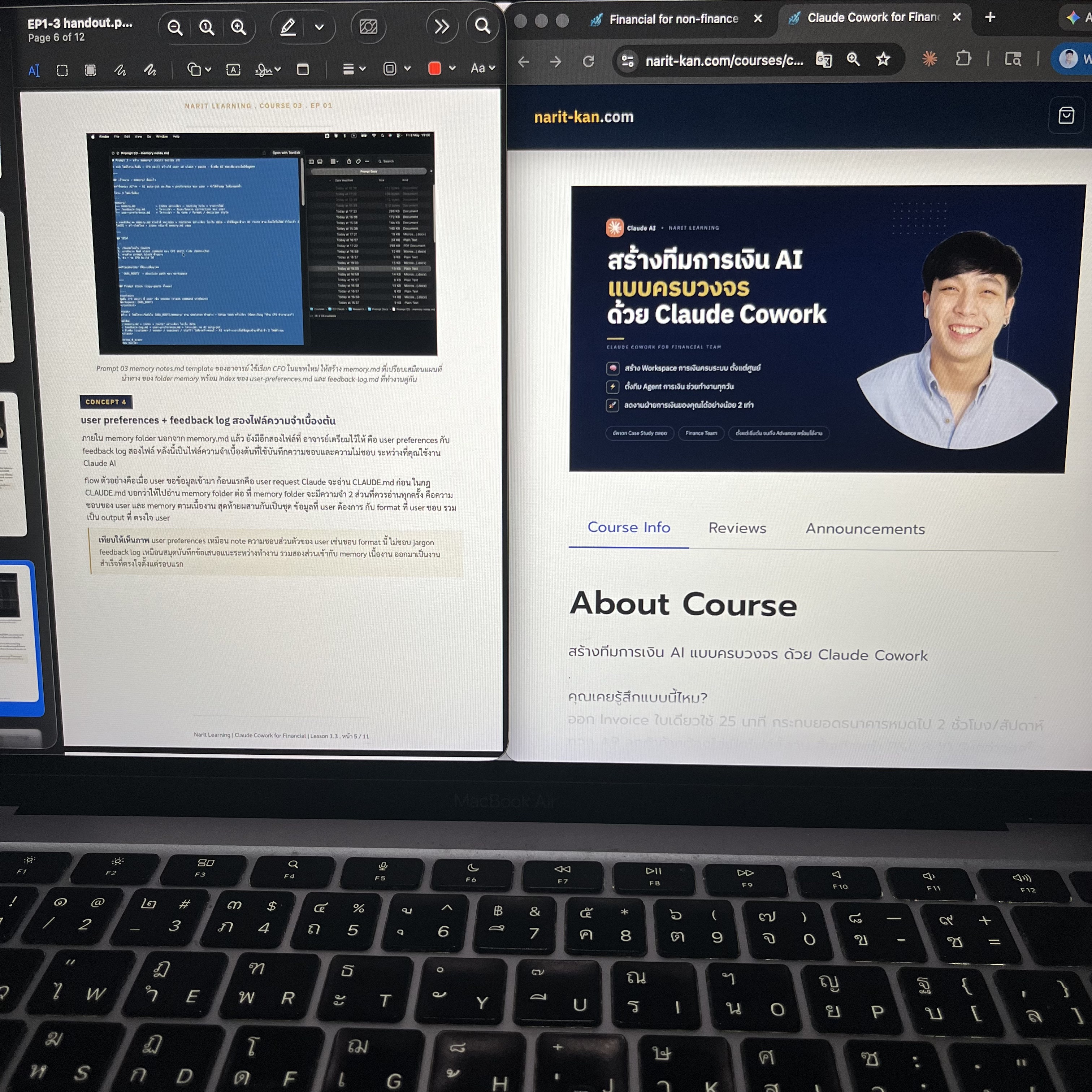Narit Learning Facebook ad