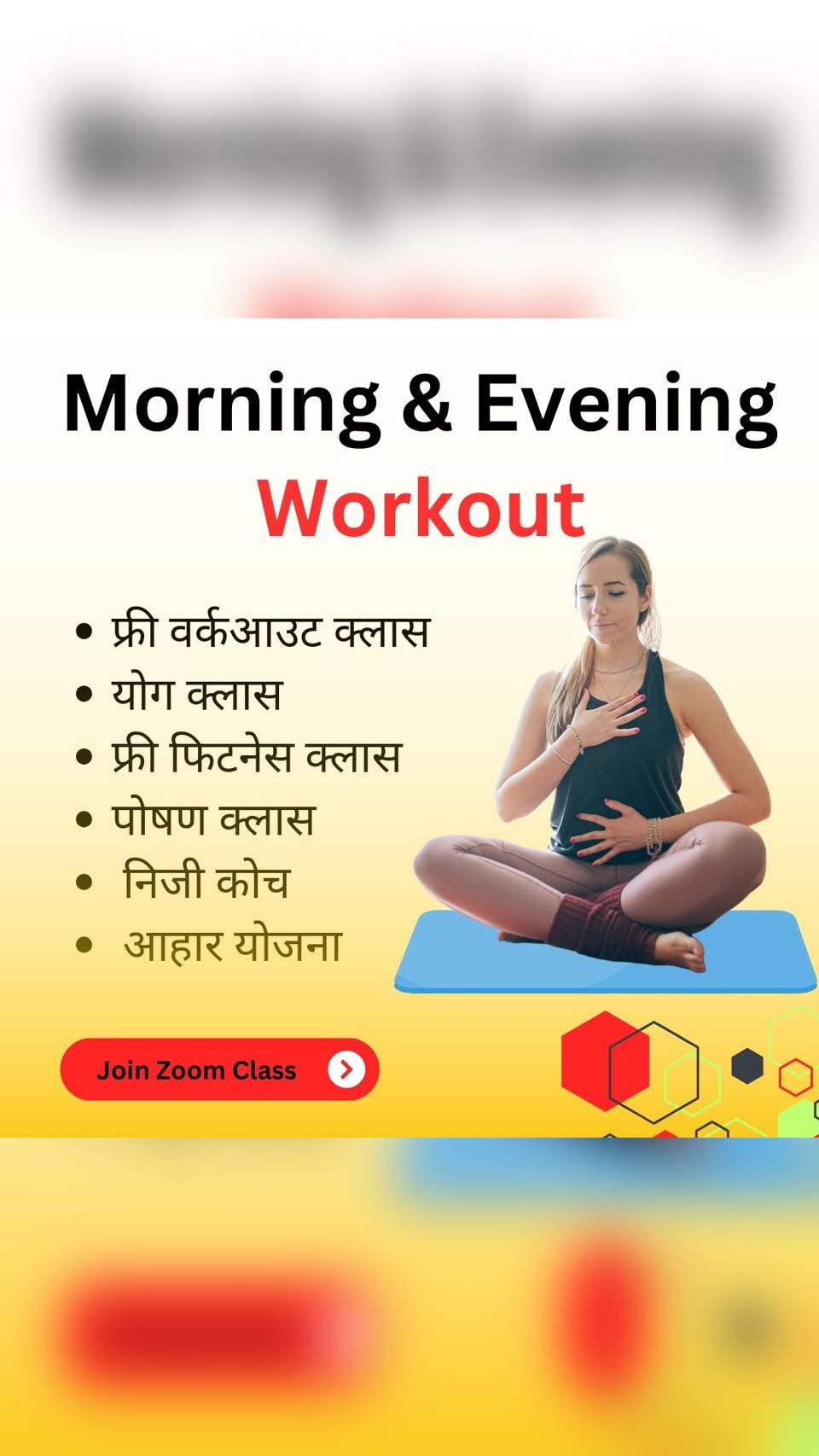 Fitness solution Facebook ad from May 10, 2026