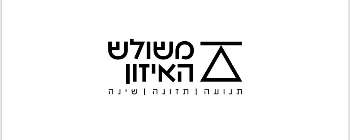 Morena fitness & nutrition Facebook ad: מאמנת כושר ודיאטנית B.Sc