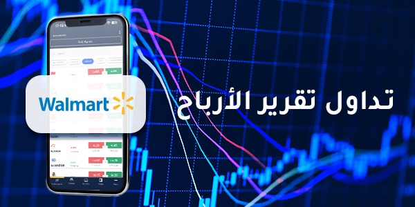 سي إم تريدينج - CMTrading Facebook ad