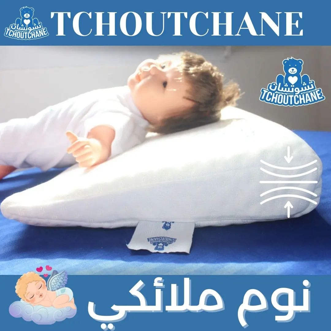 Tchoutchane El Djazair Facebook ad: توصيل متوفر 58 ولاية
