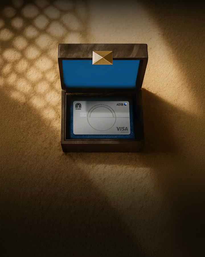 Abu Dhabi Islamic Bank - مصرف أبوظبي الإسلامي Facebook ad: ADIB Share Visa Covered Cards