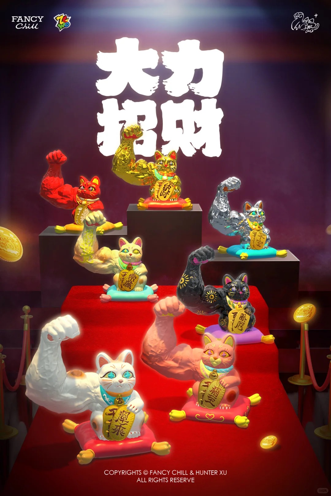 Toyist Zone Facebook ad