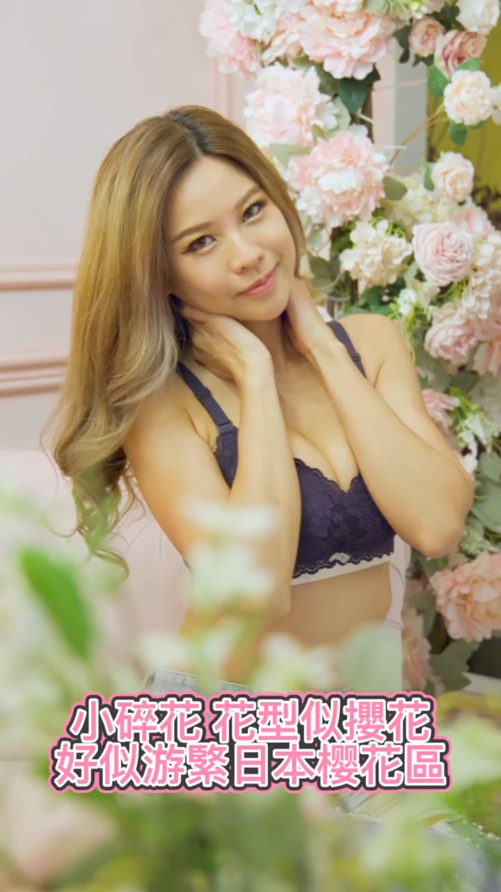 LADY BRA SHOP Facebook ad: 小胸神器bra上身即2-5級