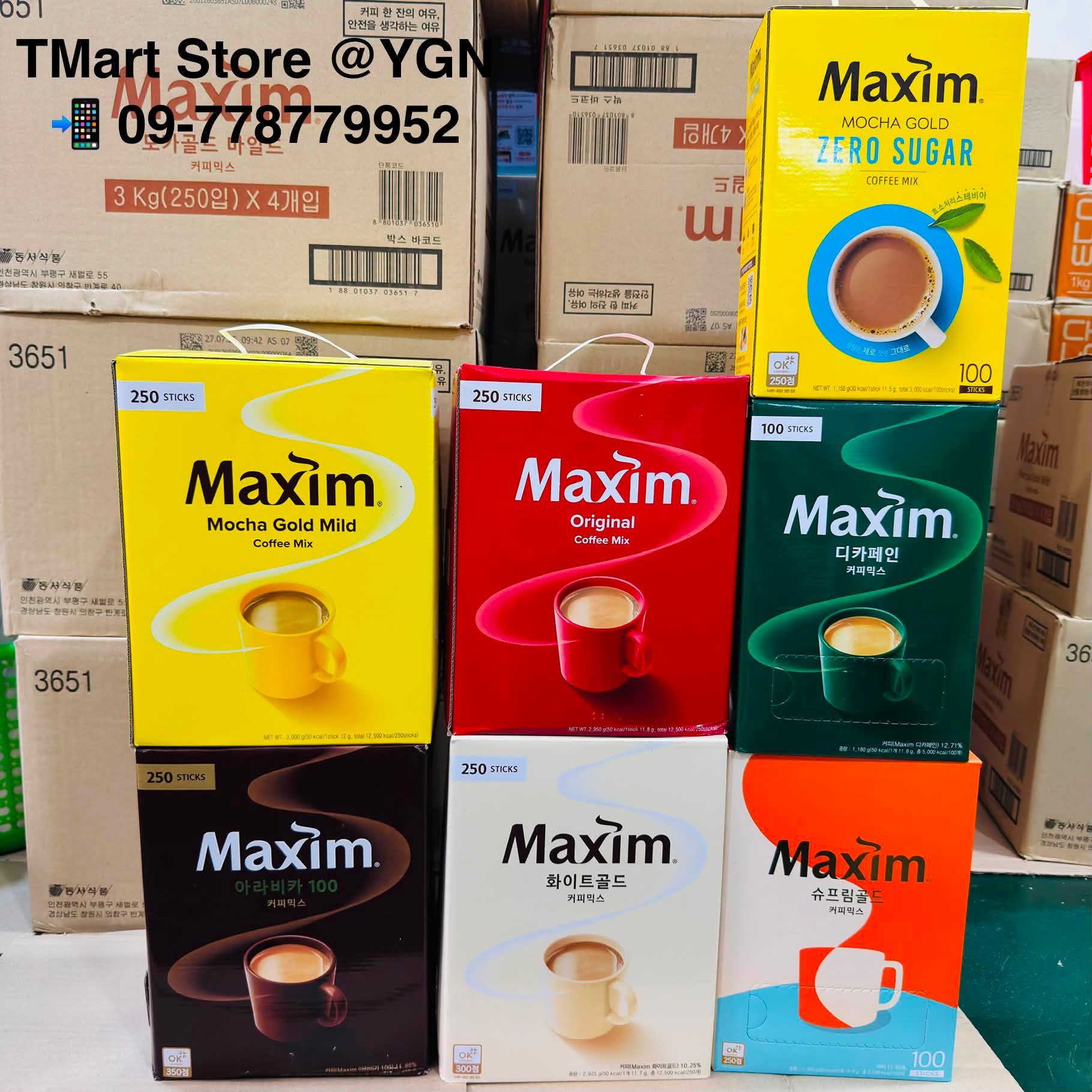 TMart - Consumer goods Facebook ad: All instock လေးတွေပါ ပြန်လည်စုစည်းပေးထားပါတယ်နော်