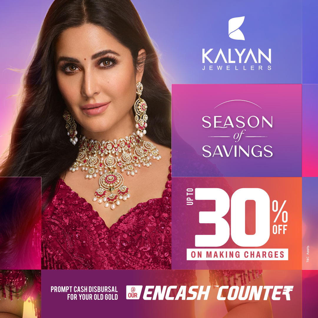 Kalyan Jewellers Facebook ad