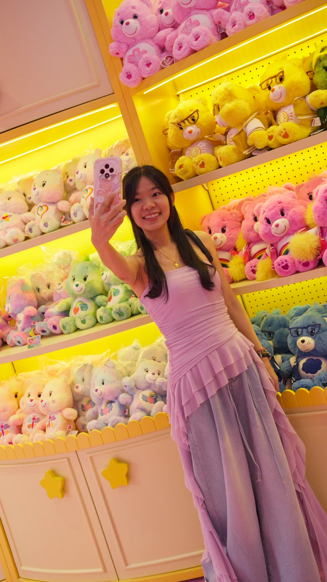 Care Bears Malaysia Facebook ad