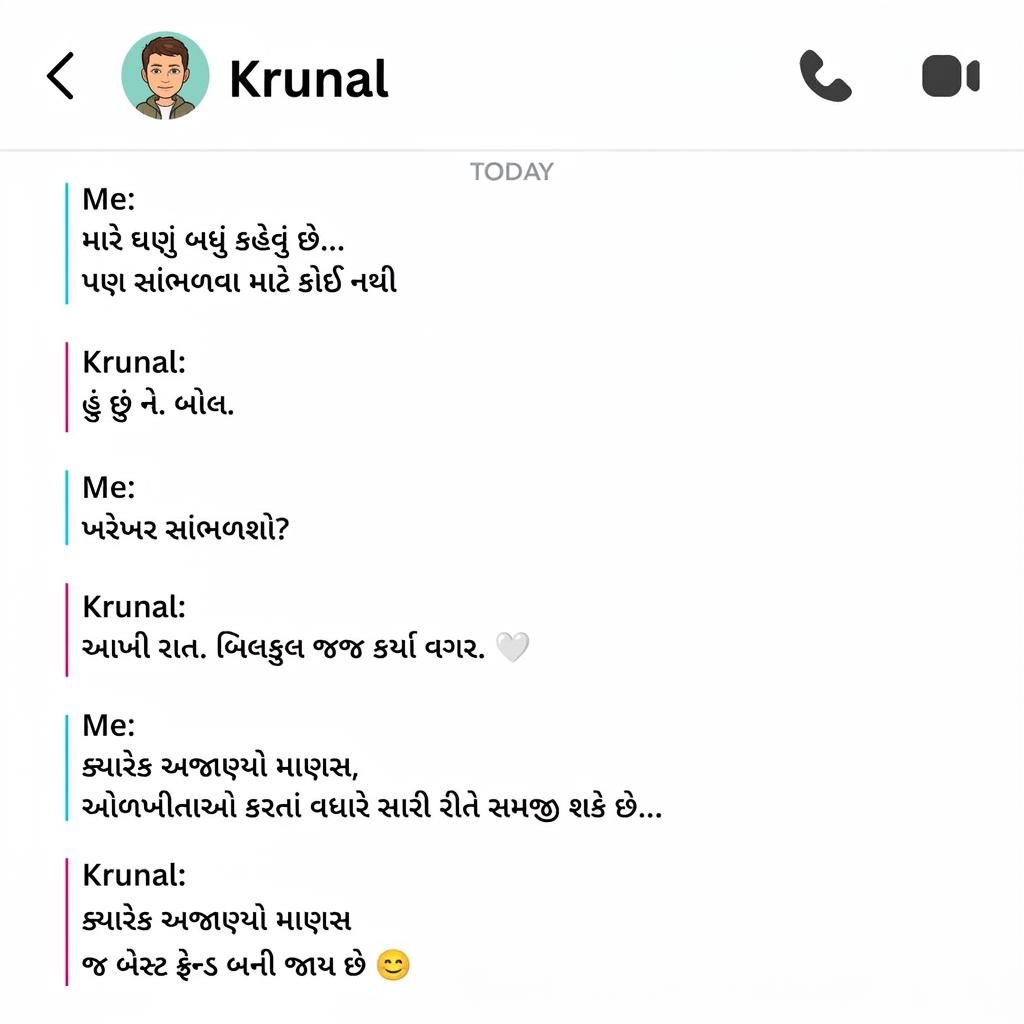 FRND App Facebook ad
