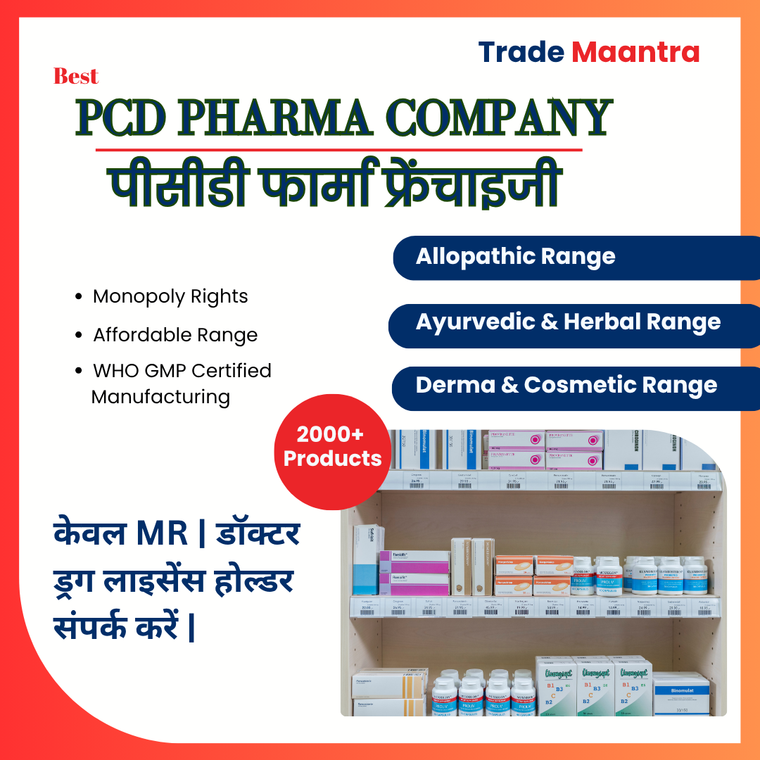 Pharma Manufacturer Facebook ad from Jul 2, 2026