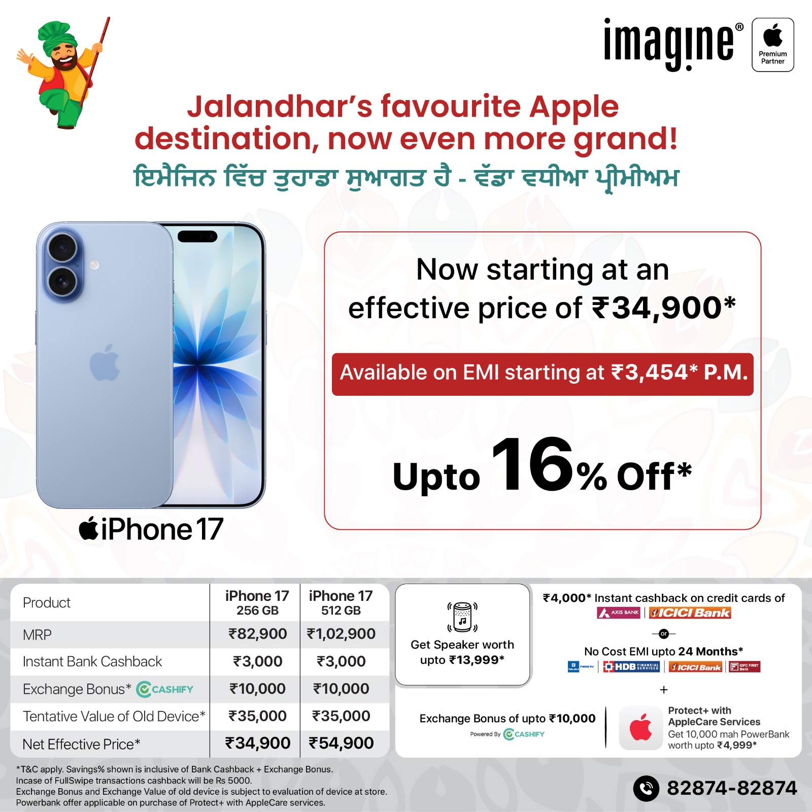 Imagine Apple Premium Partner Facebook ad
