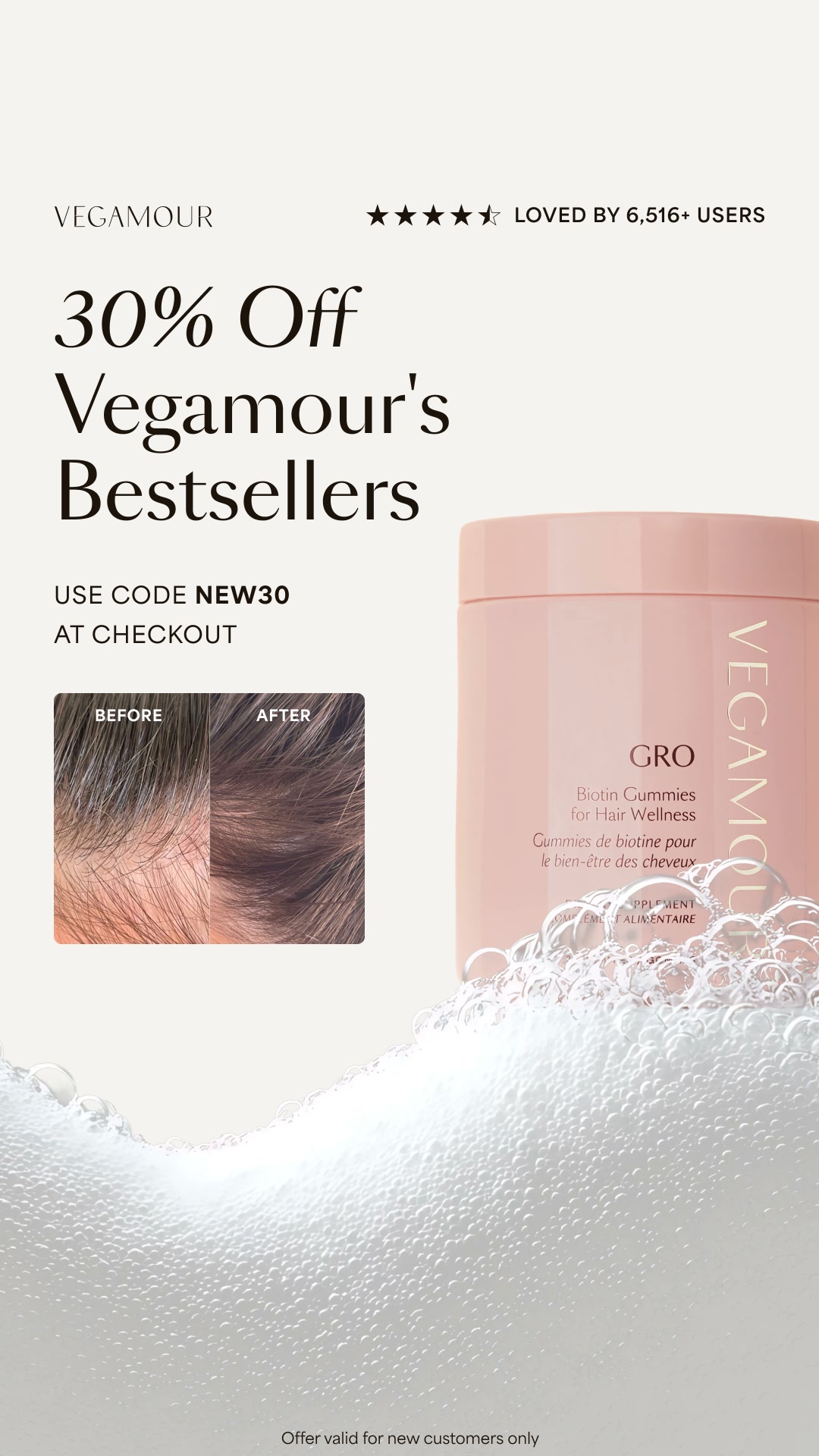 Vegamour Facebook ad: Hair care that works with your life