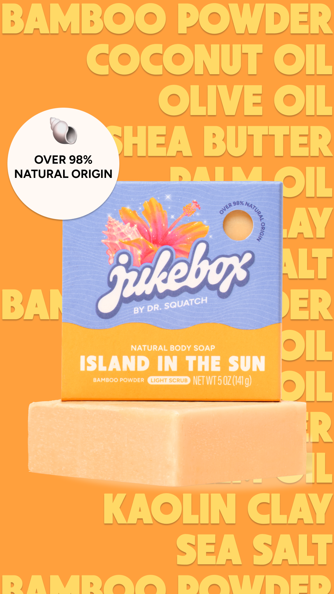Jukebox Facebook ad