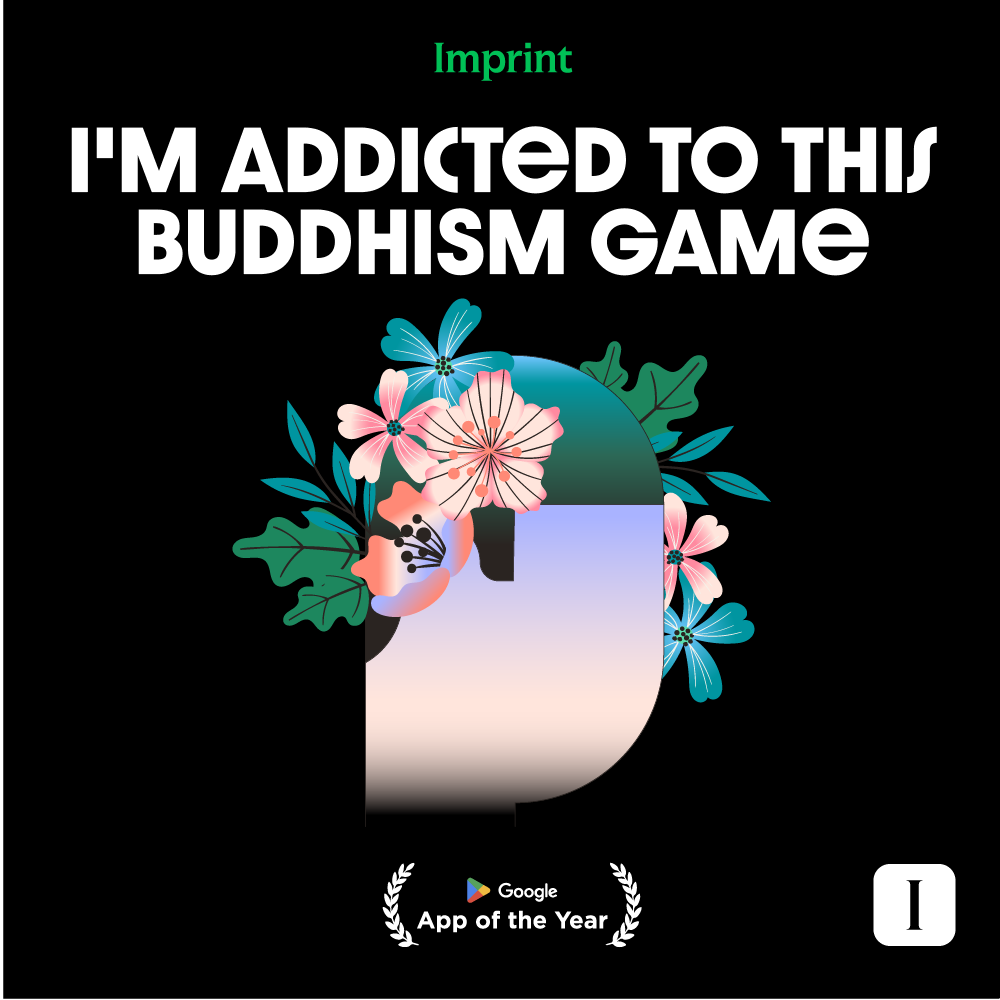 Imprint: Learn Visually Facebook ad