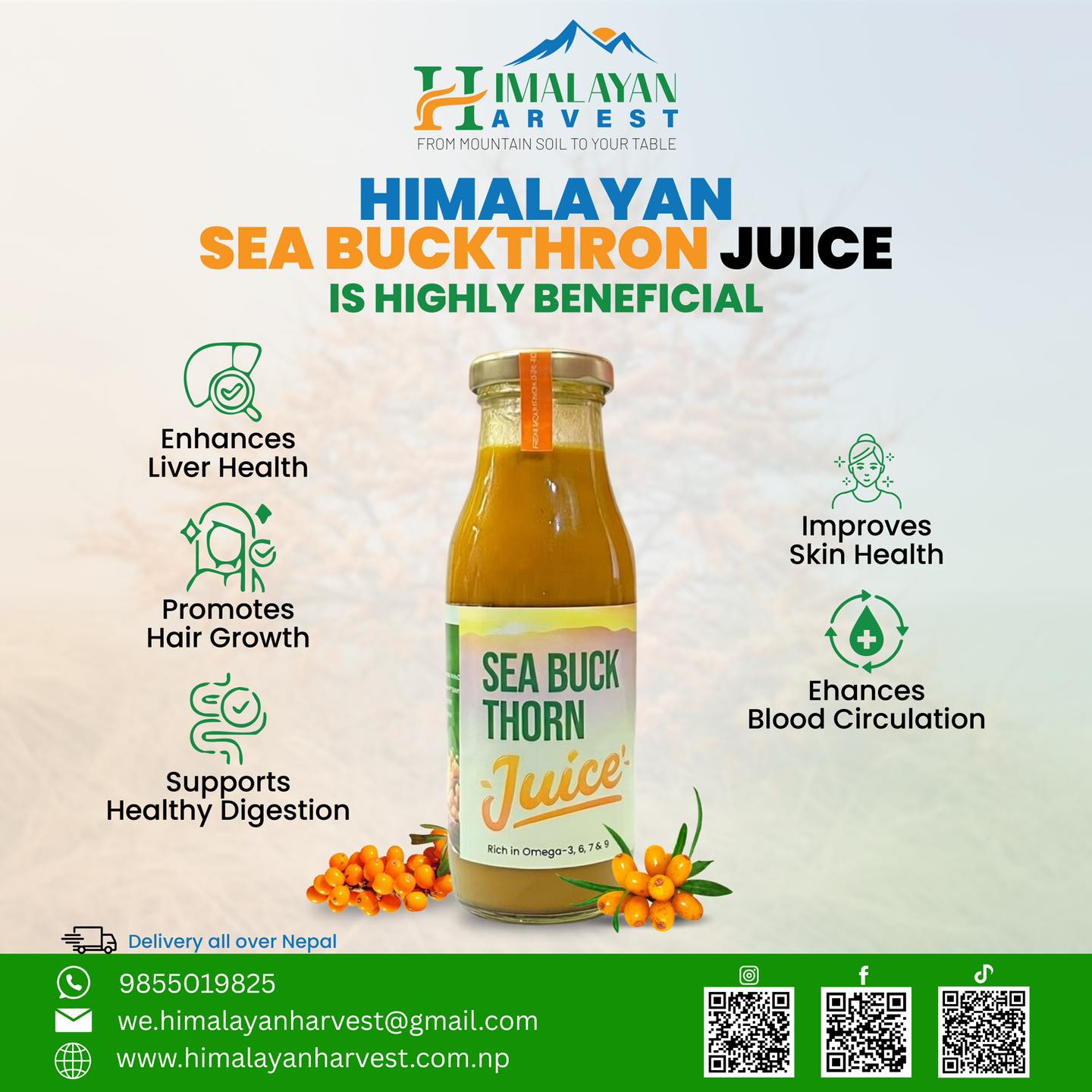 Himalayan Harvest Facebook ad: थकान, कमजोर Immunity वा Cholesterol को चिन्ता छ?