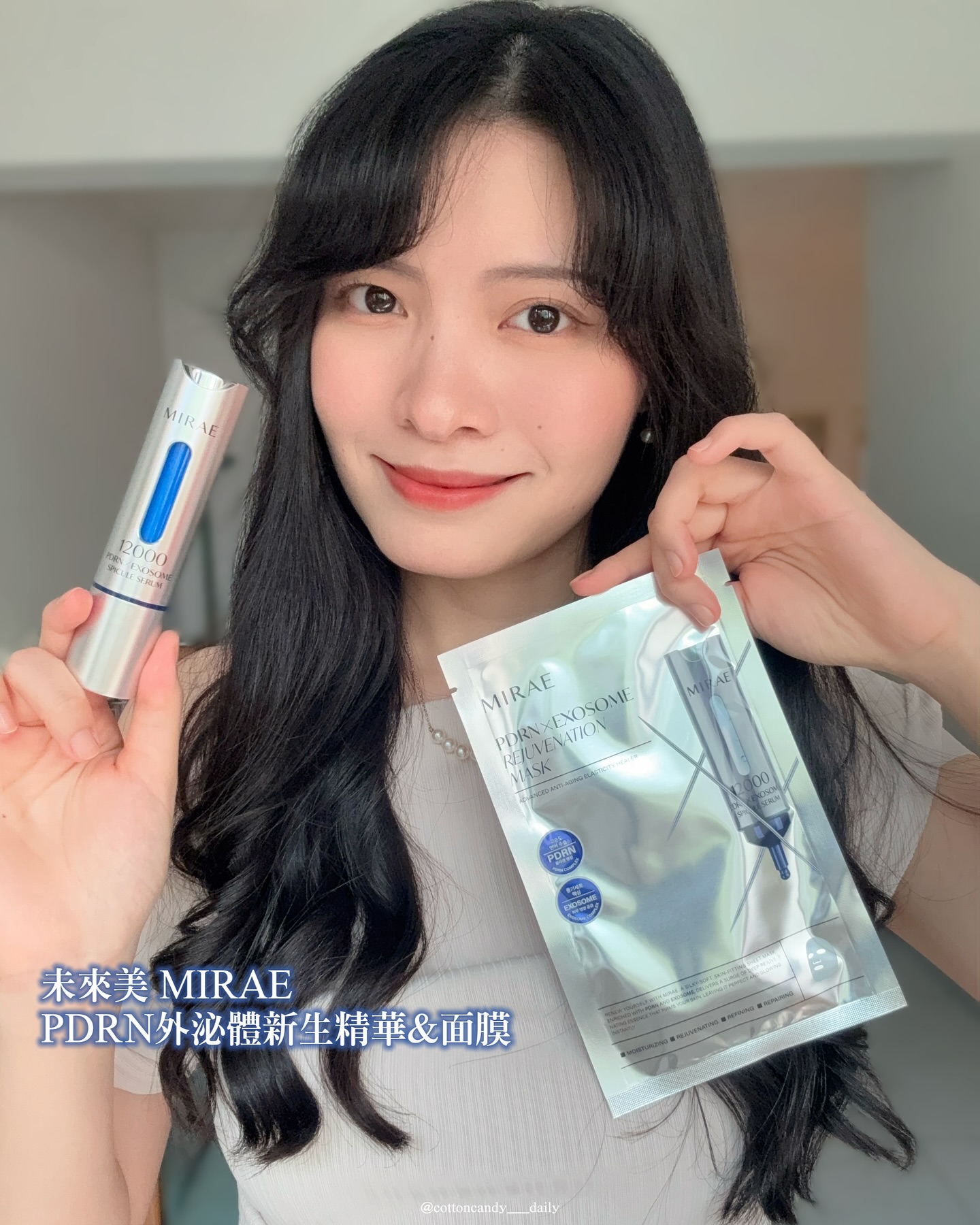 芸朵糖 Facebook ad