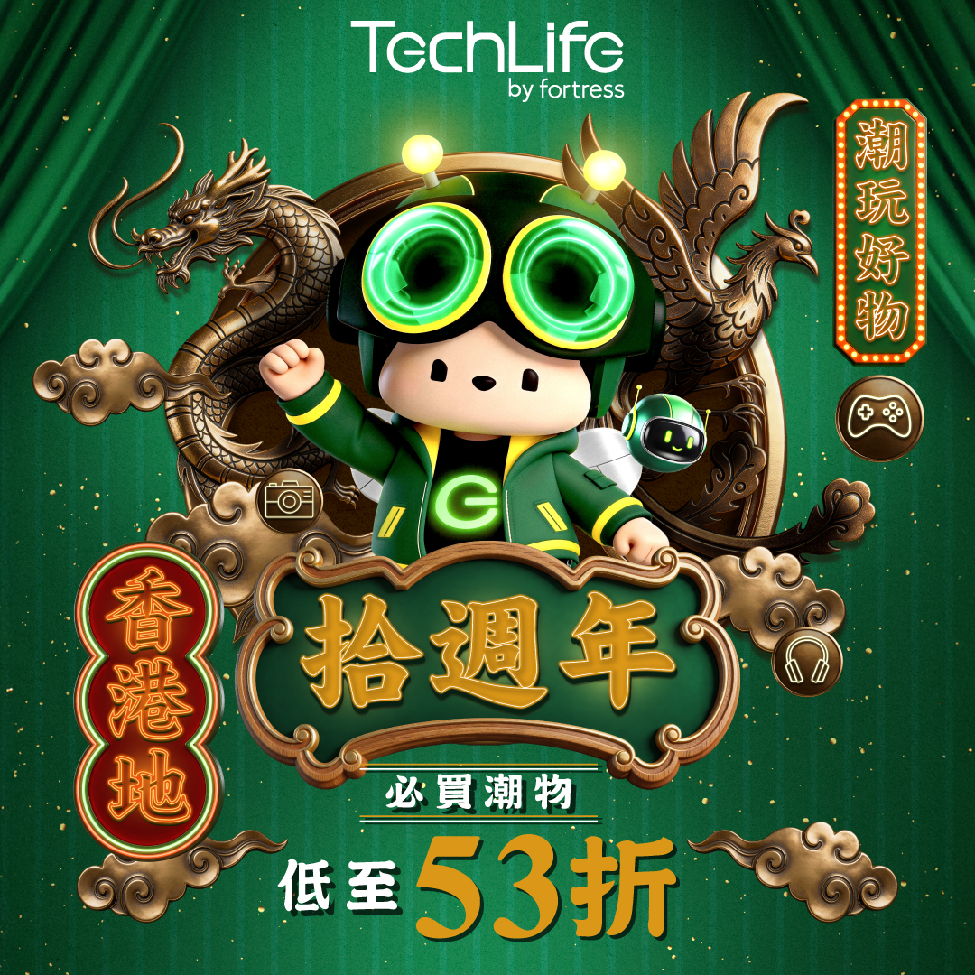 Fortress 豐澤 Facebook ad