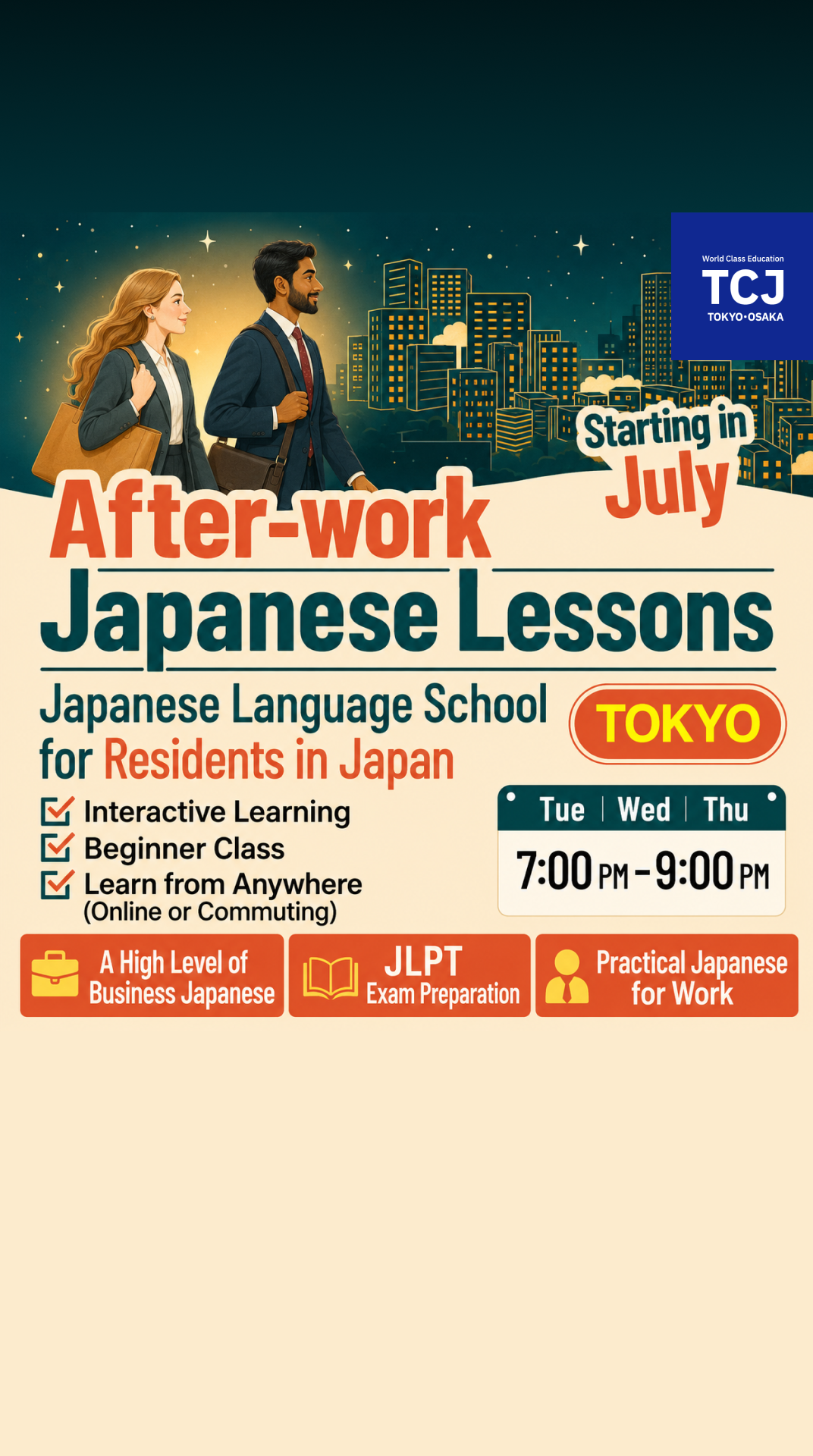 TCJ Japanese Language School Tokyo/Osaka Facebook ad