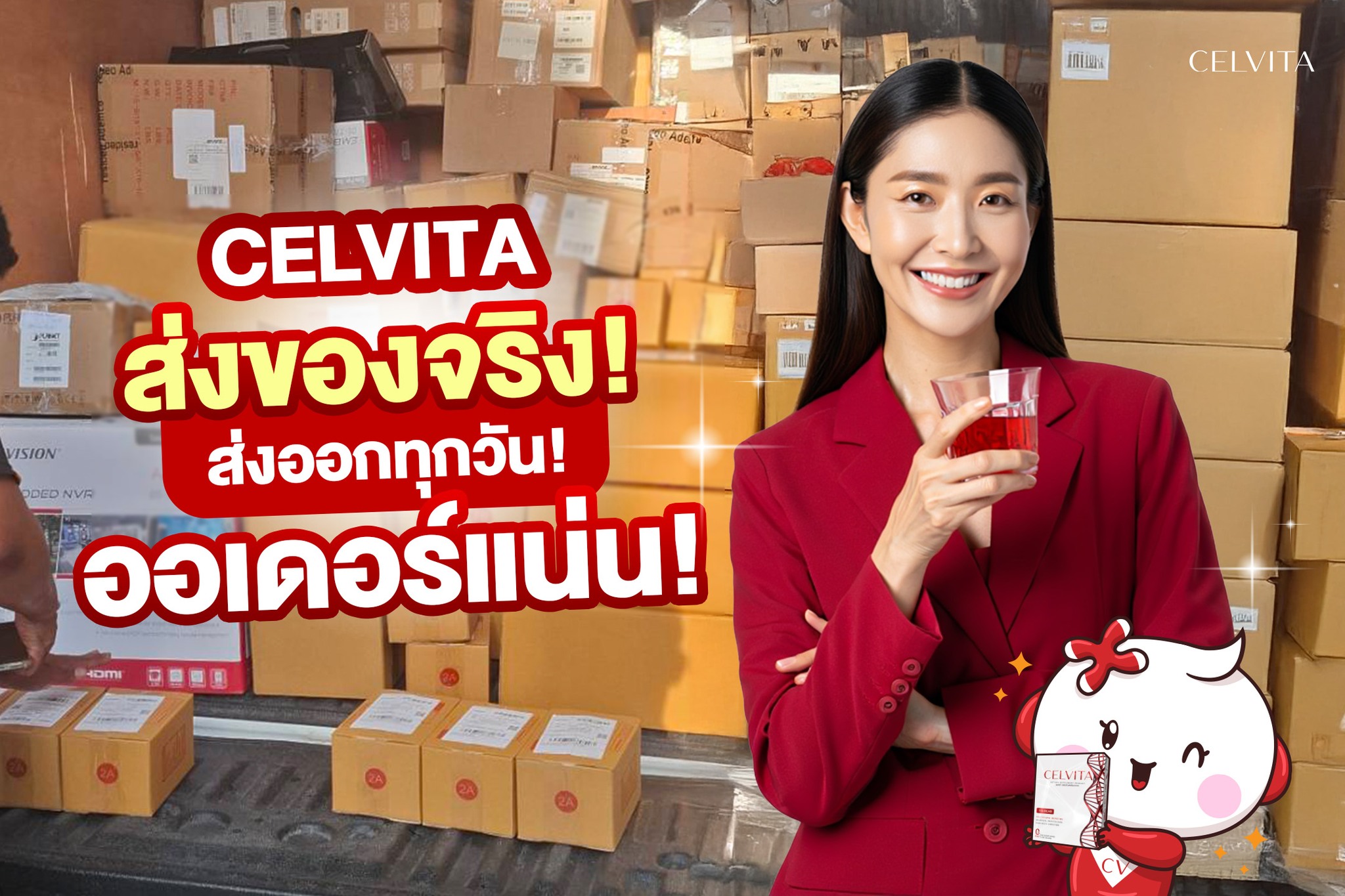 Celvita Telolab Thailand อาหารเสริมบำรุงเซลล์ย้อนวัยระดับโครโมโซม Facebook ad