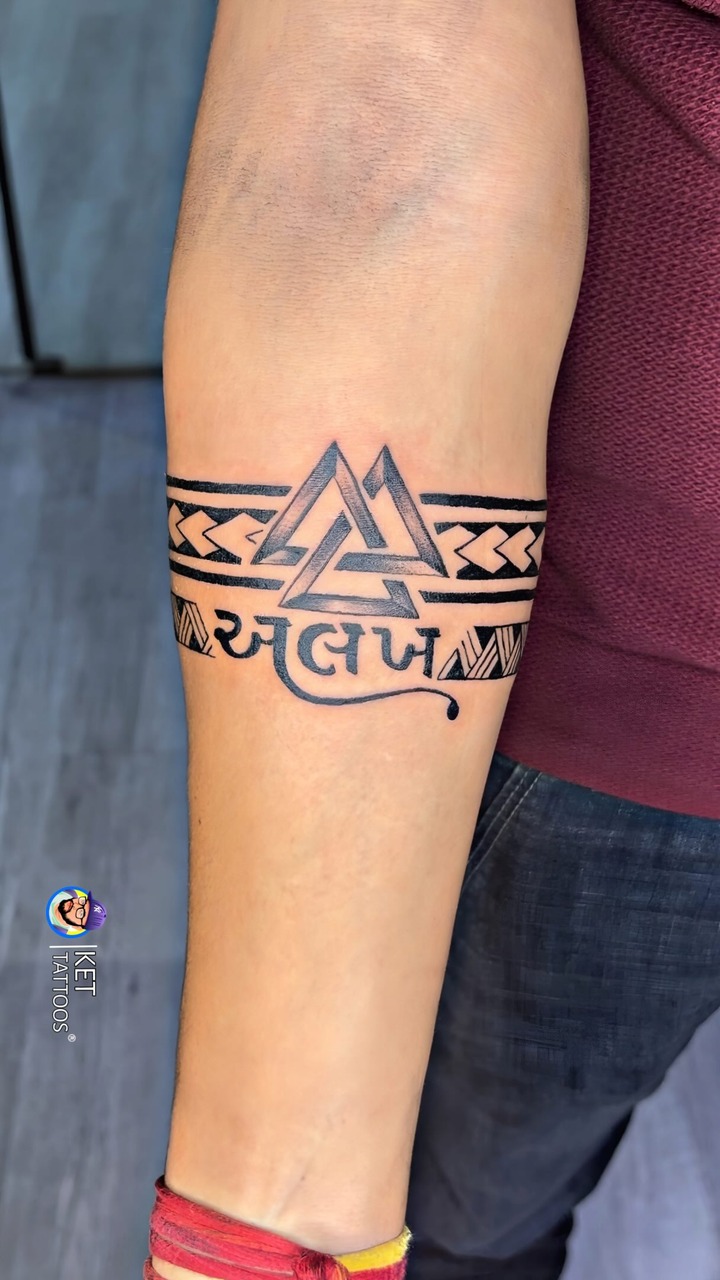 Ket Tattoos Facebook ad: Not just a tattooβ¦ itβs a symbol ofβ¦