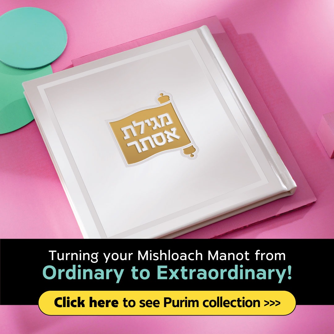 Simchonim Facebook ad: Manot from Ordinary to Extraordinary!