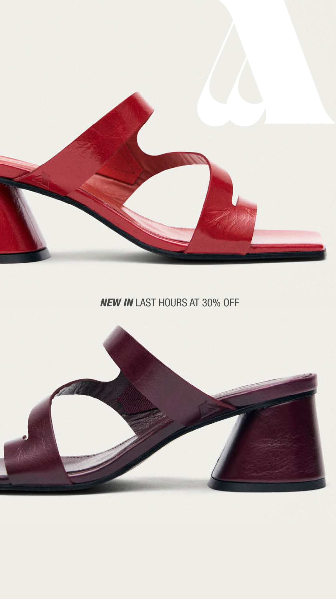 ALOHAS Facebook ad