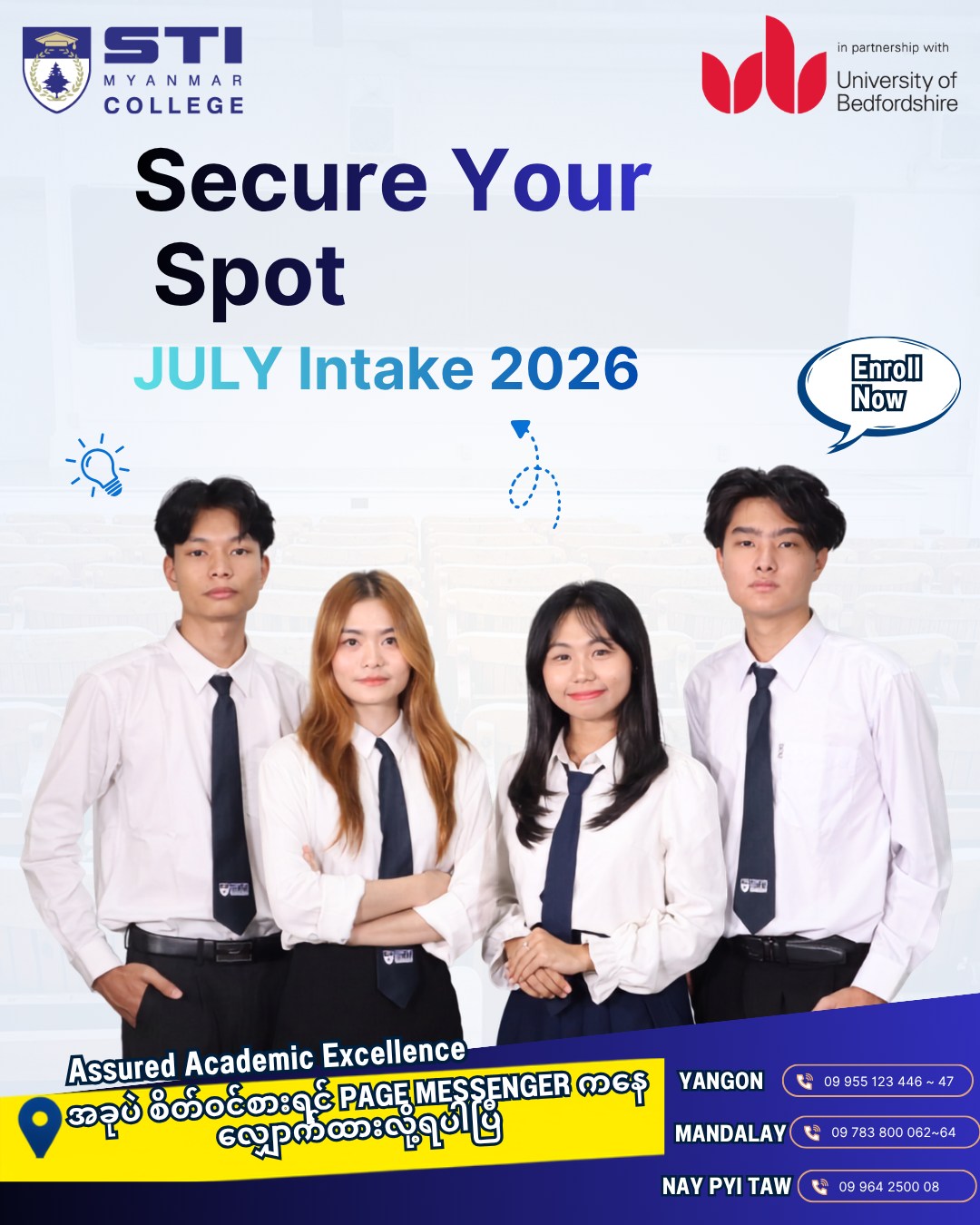 STI Myanmar College Facebook ad: နိုင်ငံခြားသွားစရာမလိုဘဲ နိုင်ငံတကာအဆင့်မီ 𝐔𝐊 ဘွဲ့