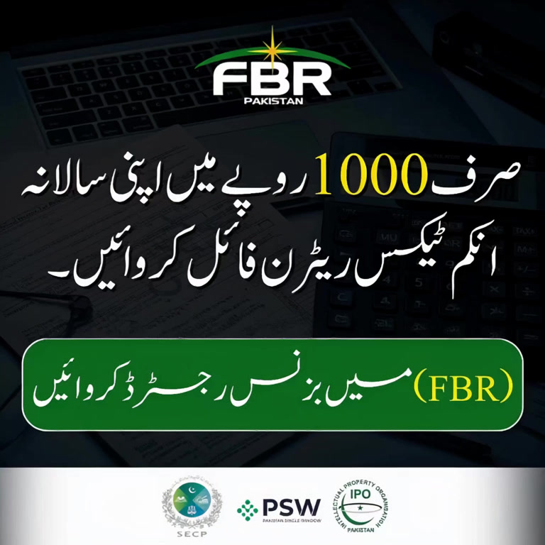Better tax consultant Facebook ad