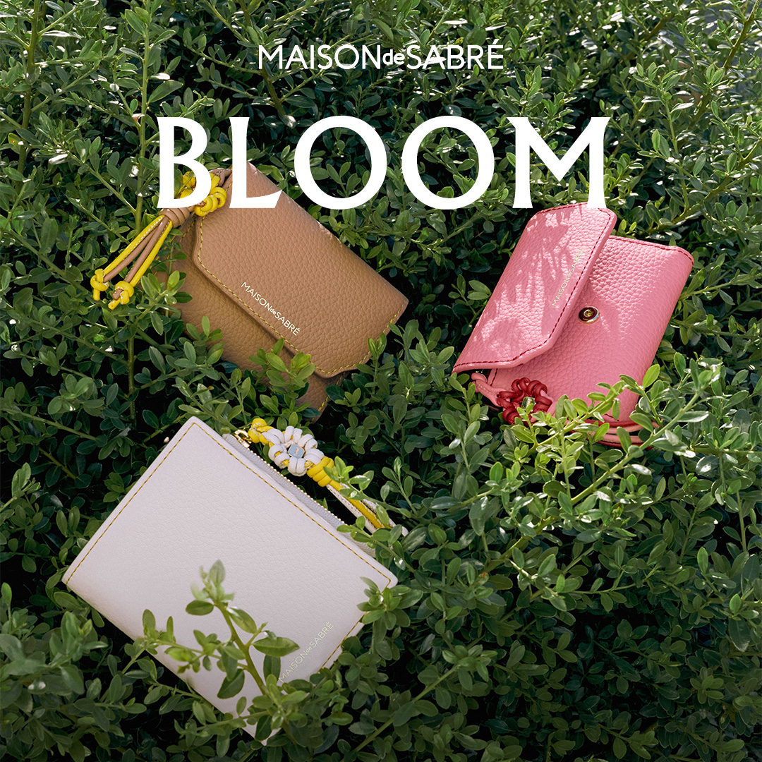 MAISON de SABRÉ Facebook ad