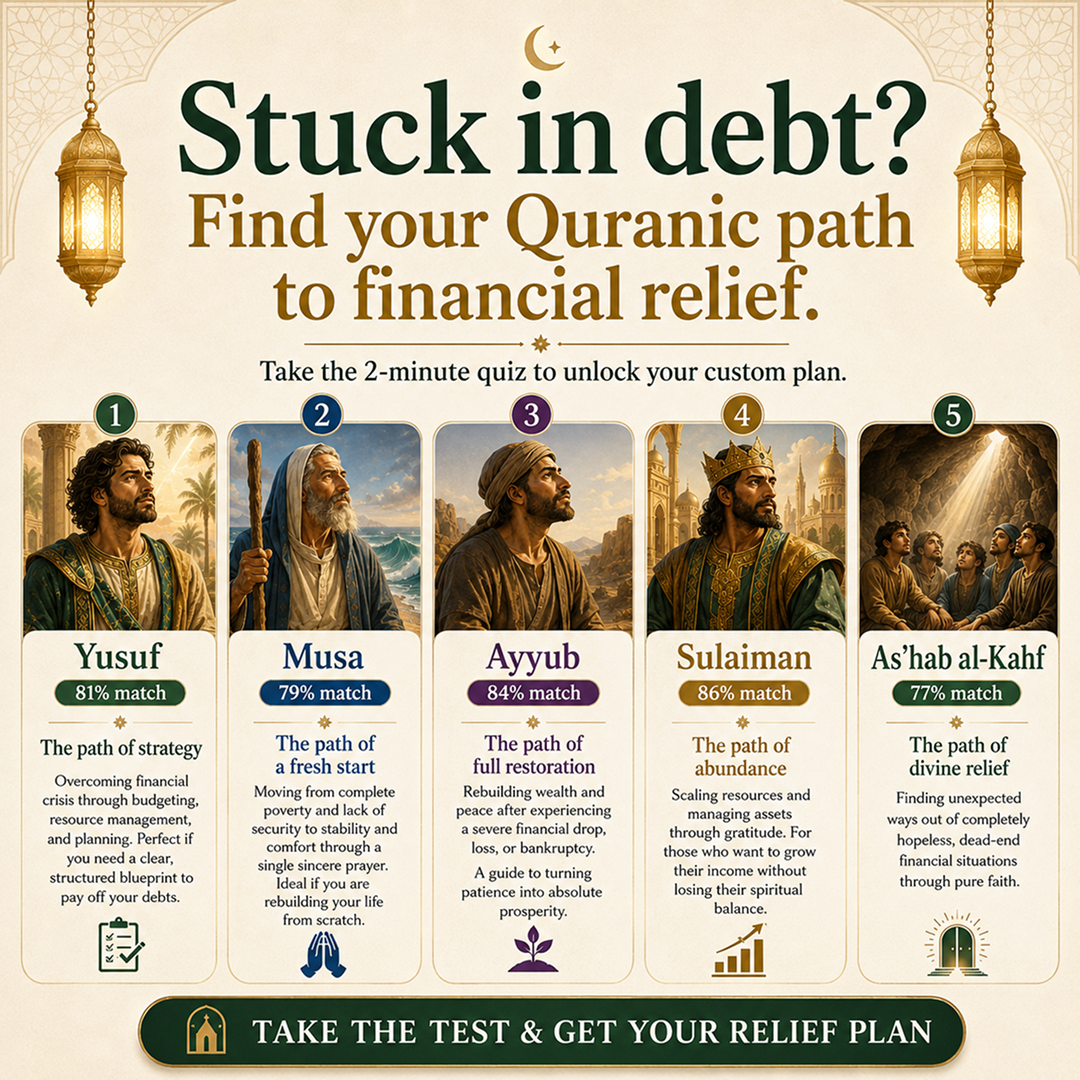 Imam Advice Daily Facebook ad