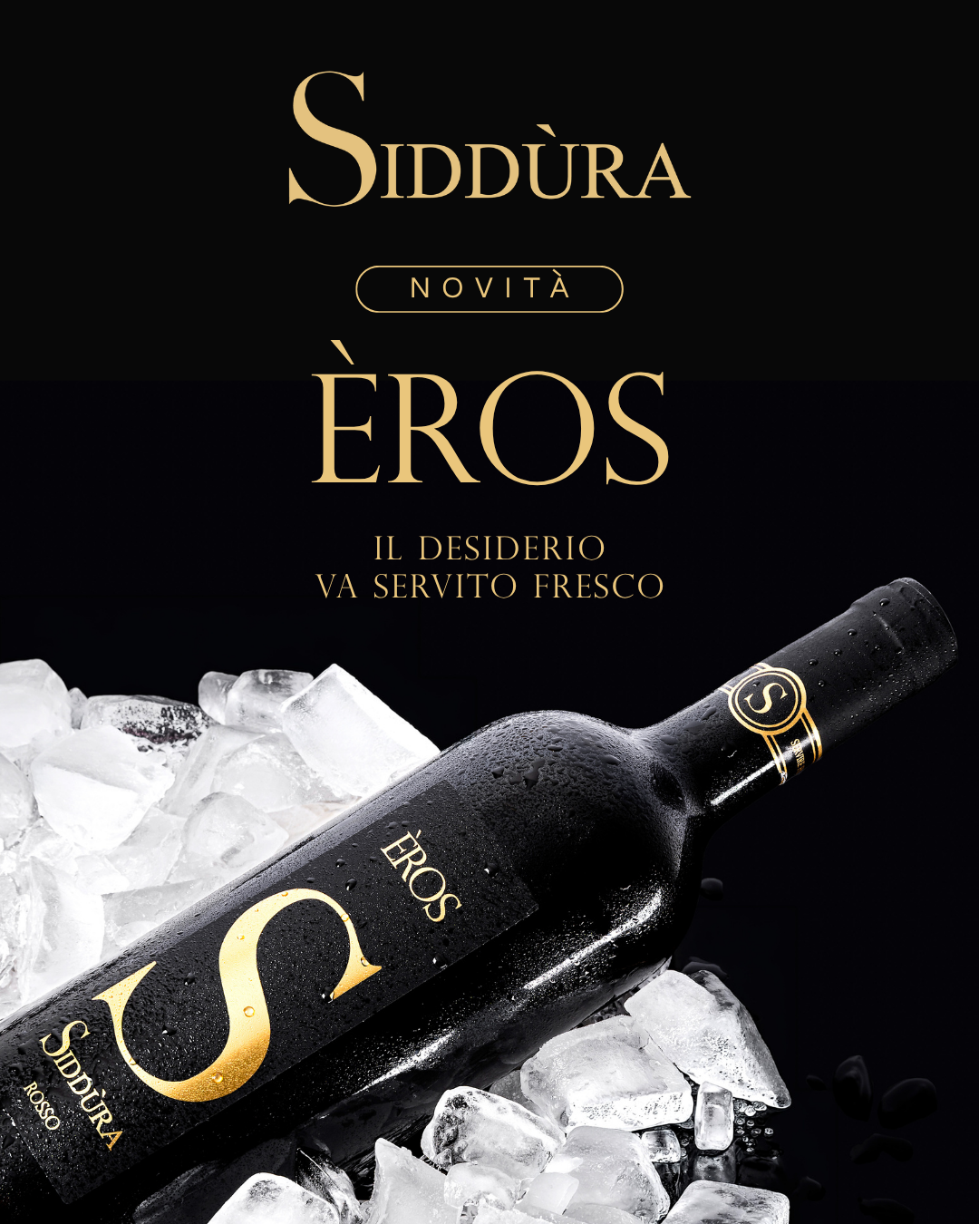 Siddura Facebook ad: Novità: ÈROS · Il rosso da servire fresco