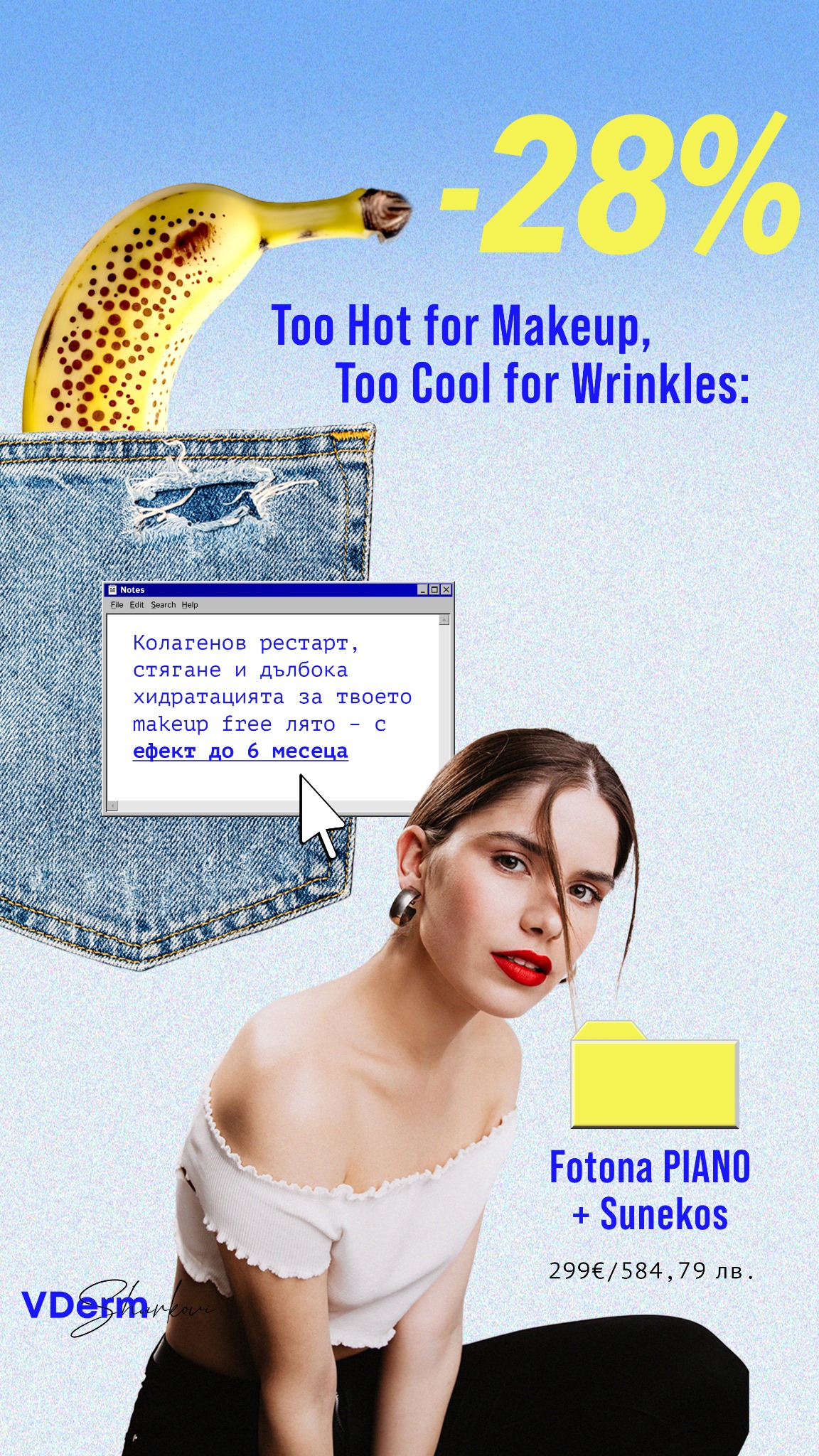 VDerm Clinic Facebook ad from Jul 8, 2026