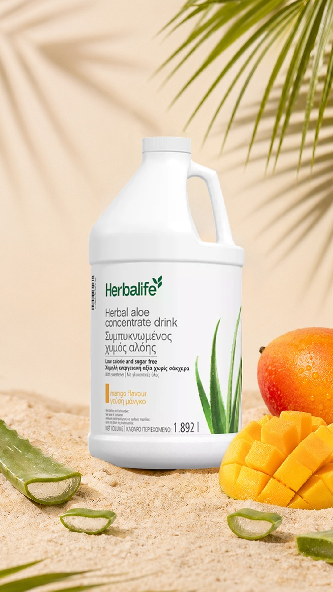 Herbalife Facebook ad