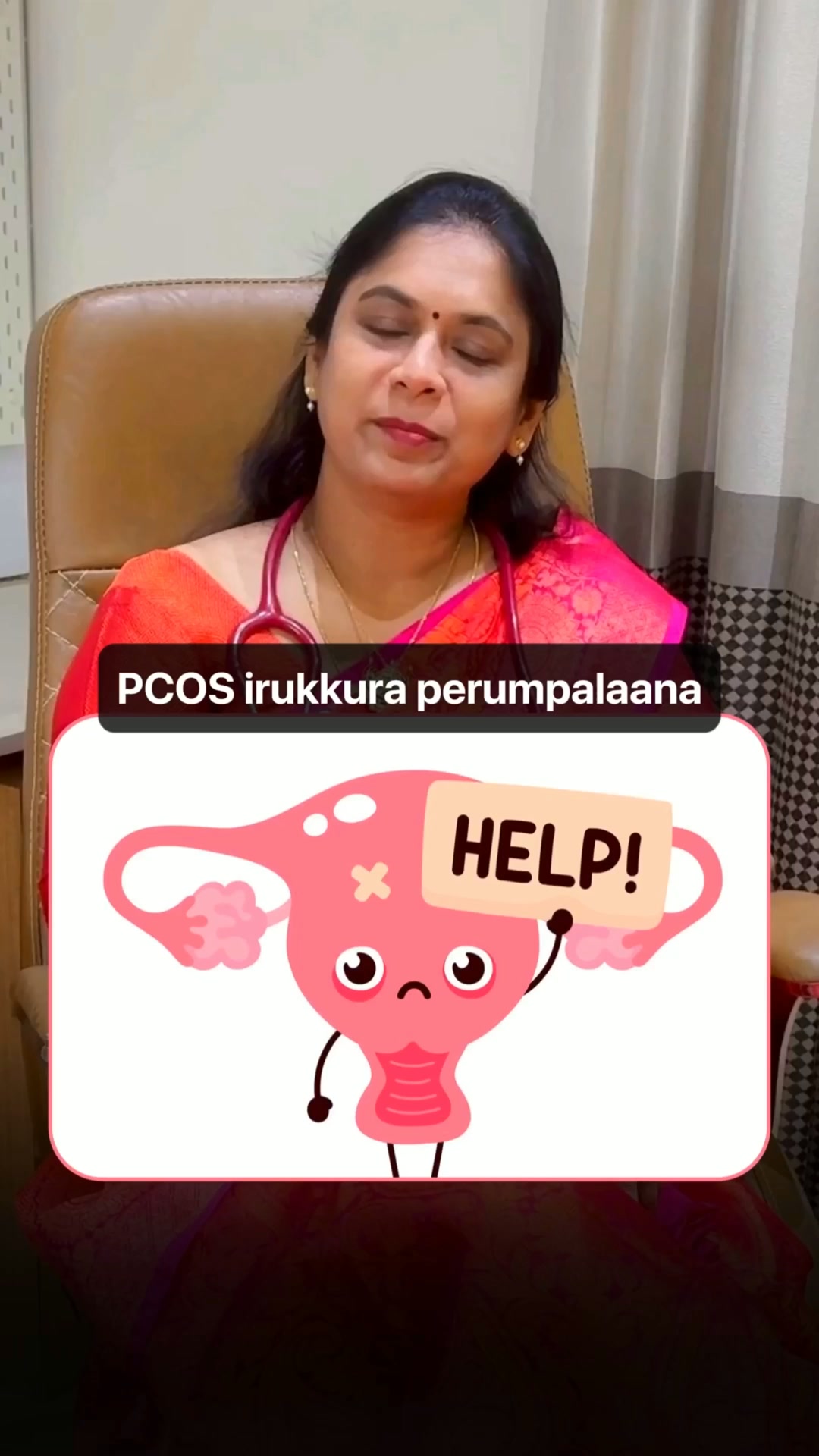 Dr. Ramya Kabilan Facebook ad: PCOS Webinar: Take Control of Your Hormonal Health