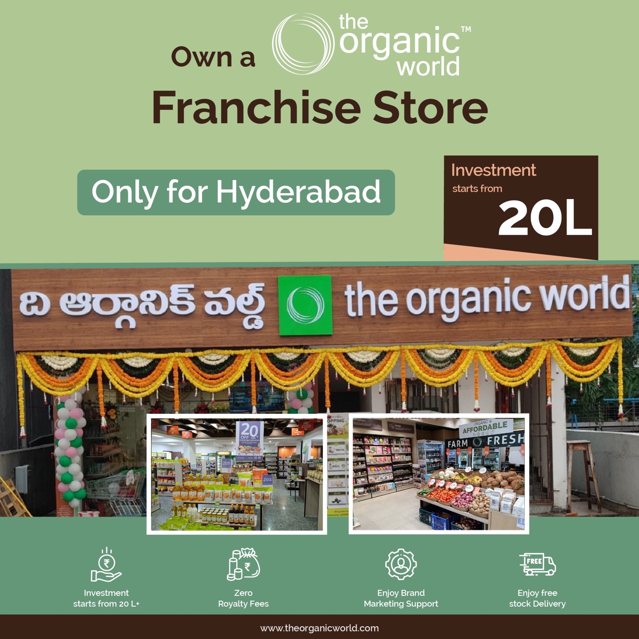 The Organic World Facebook ad