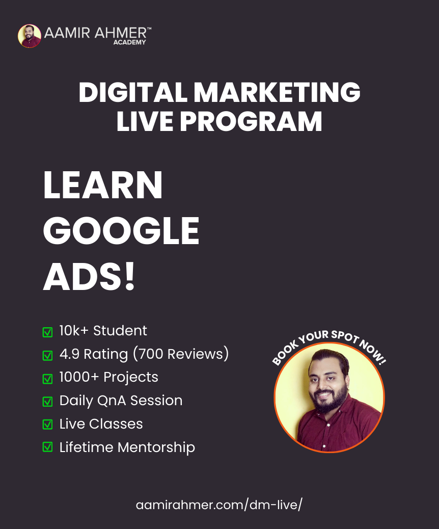 Aamir Ahmer Academy Facebook ad