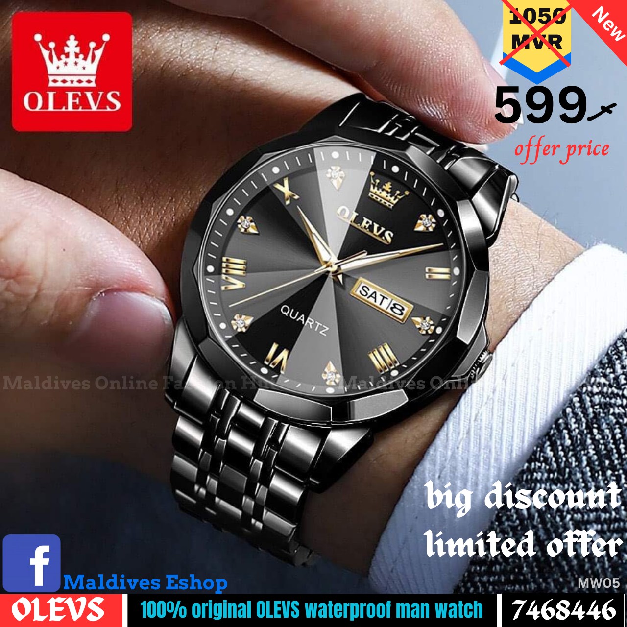 Maldives Eshop Facebook ad: Big Discount