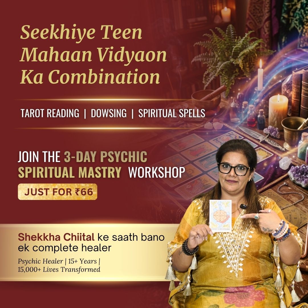 Skillshala Facebook ad: Join the 3-Day Workshop for Just ₹66