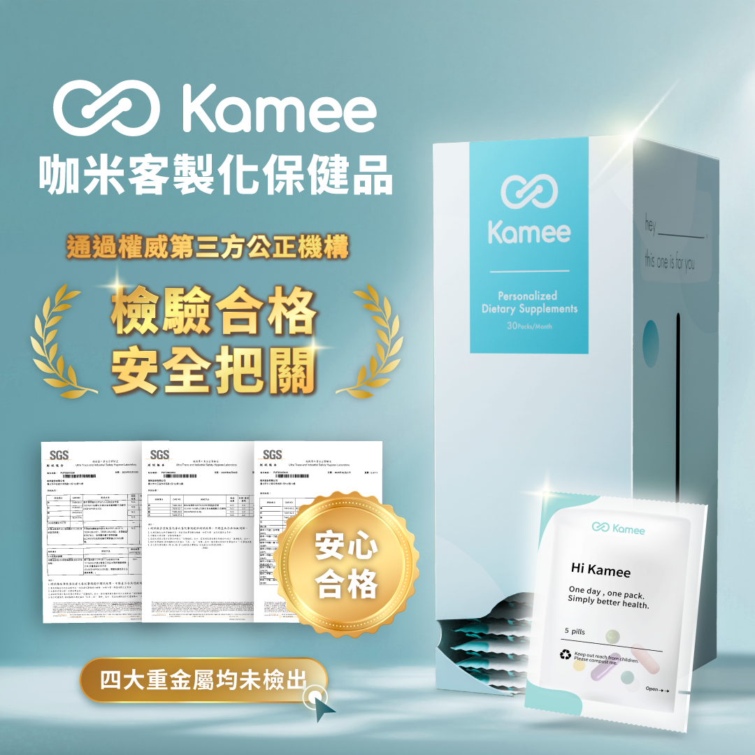 Kamee咖米 Facebook ad