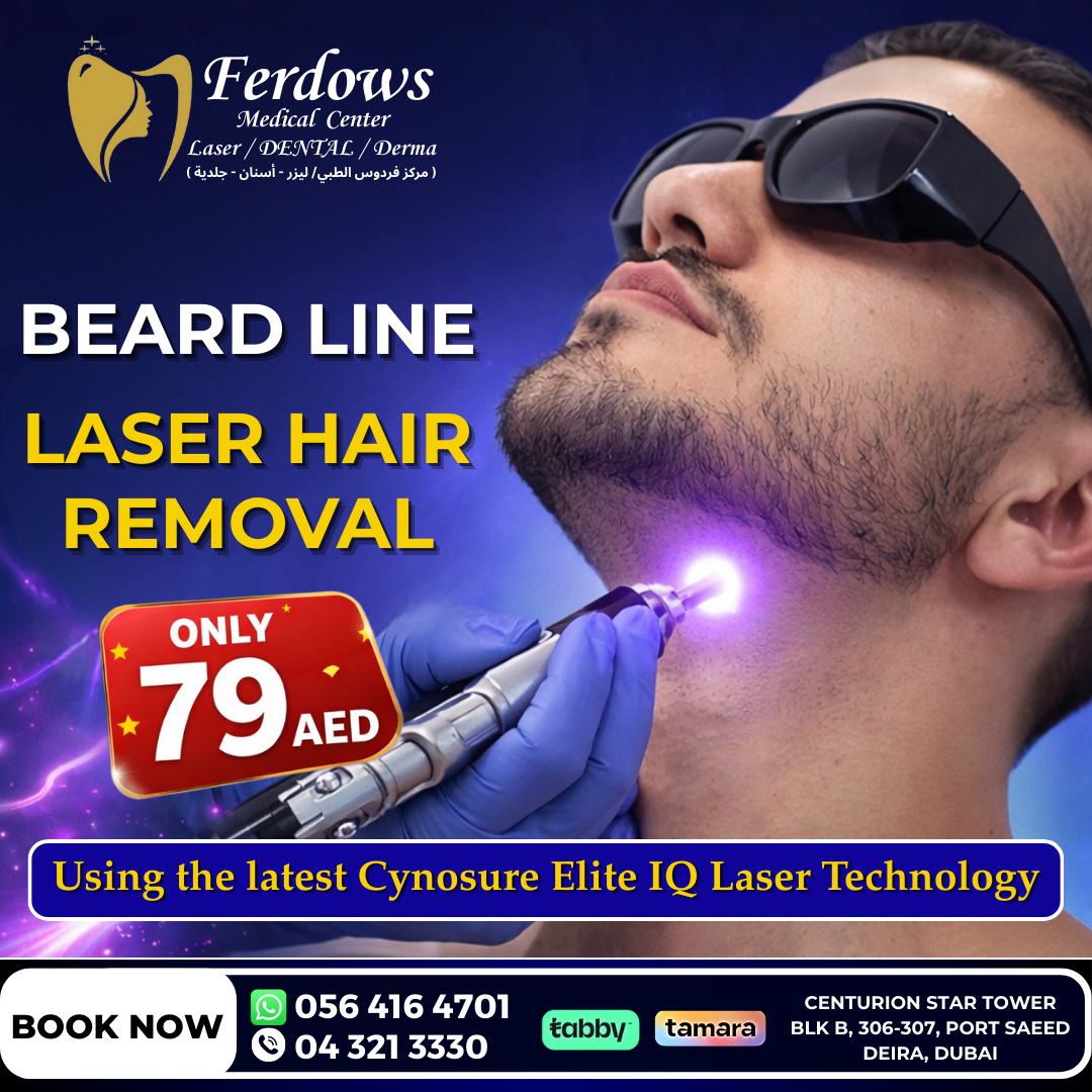 Ferdows Clinic Facebook ad