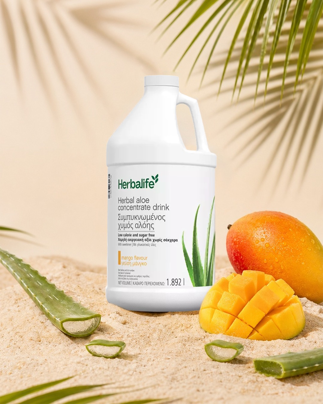 Herbalife Facebook ad
