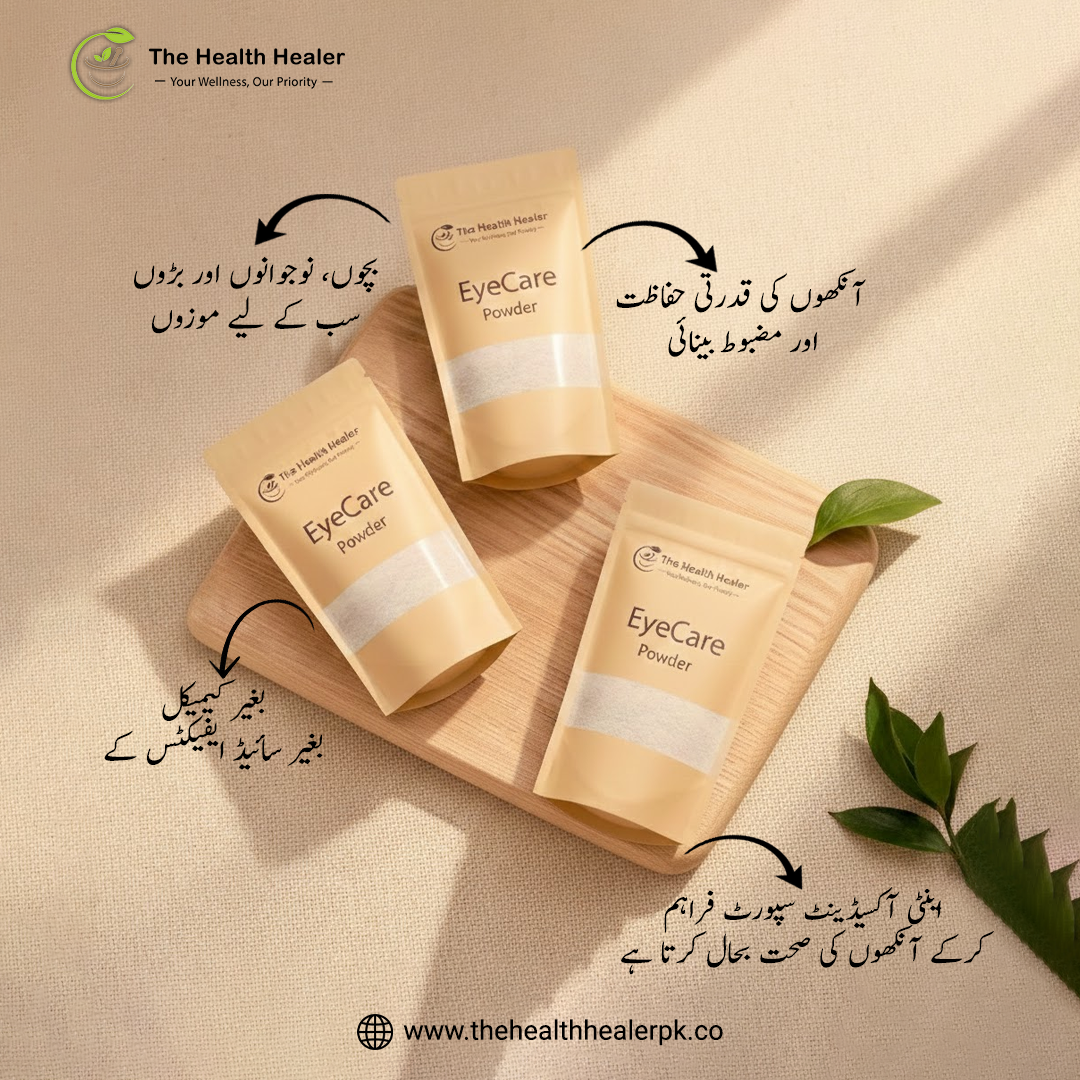 The Health Healer.pk Facebook ad