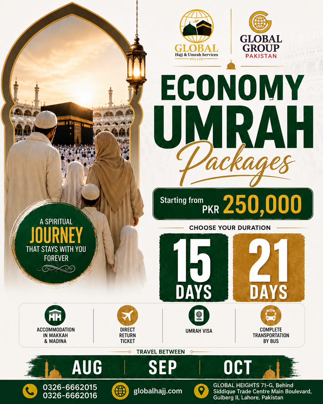 Global Hajj & Umrah Facebook ad