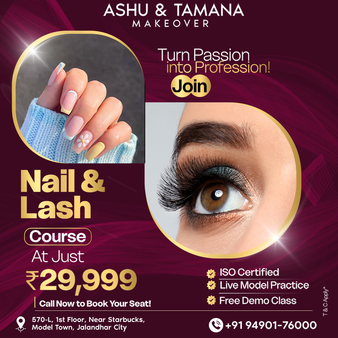 Ashu Tamana makeover Facebook ad