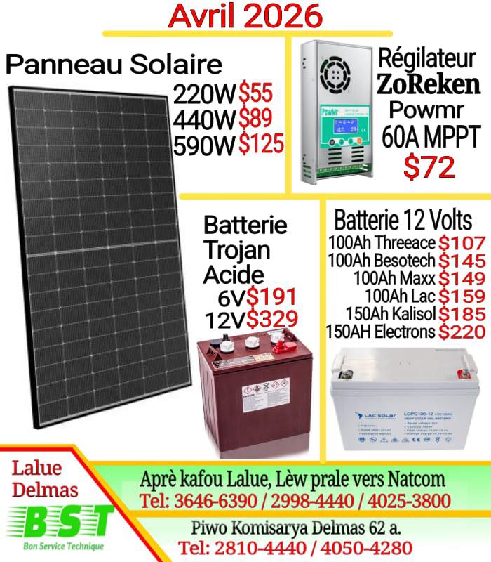 BST Facebook ad: Tout Materyèl bon kalite ou bezwen pouw mete…