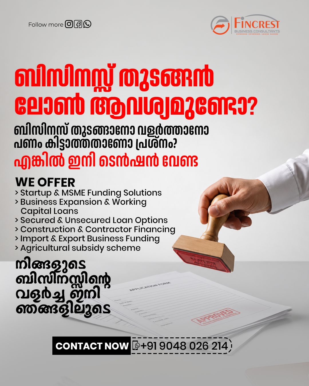 Fincrest - Business Consultants Facebook ad