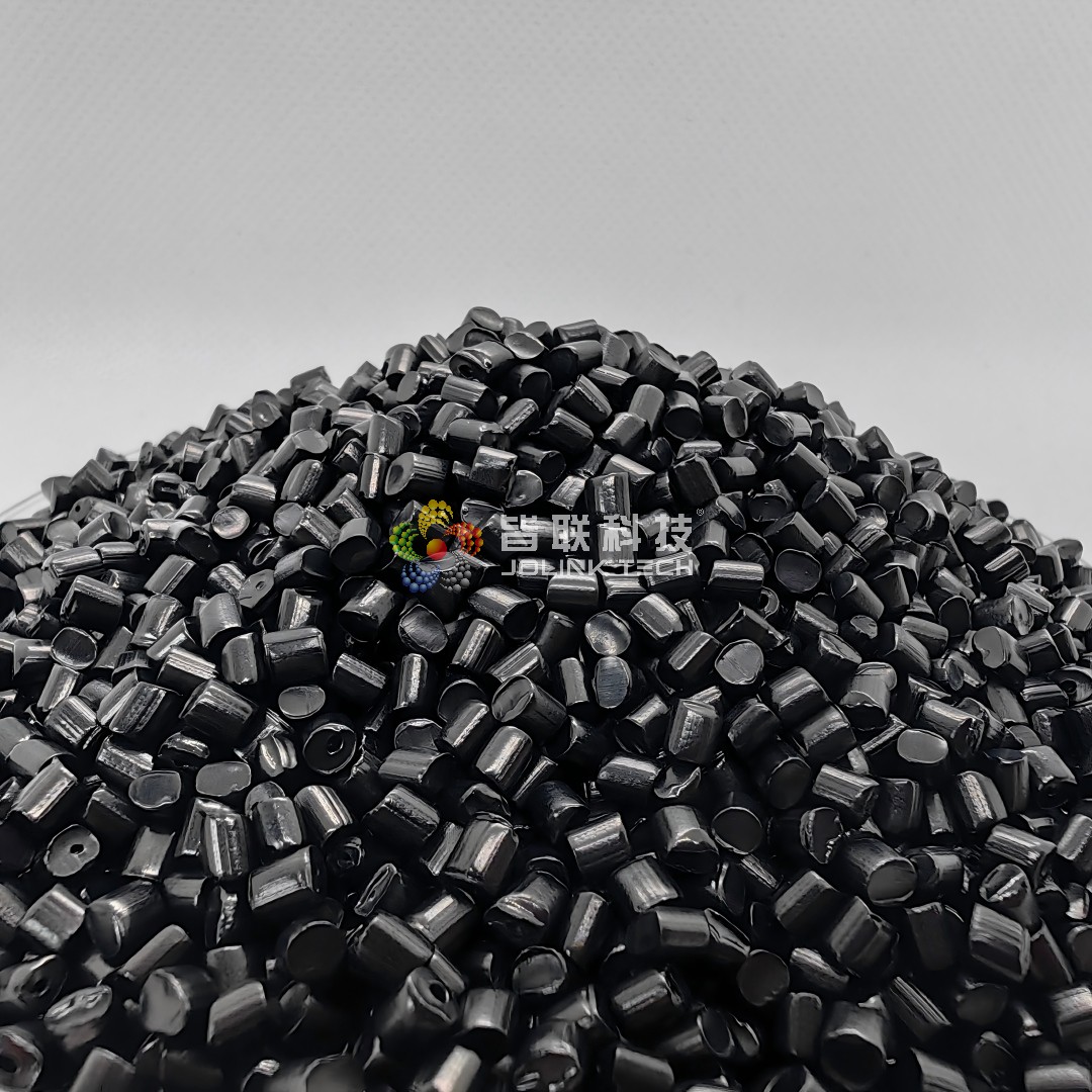 Guangdong Jolink Technology Co., Ltd. Facebook ad