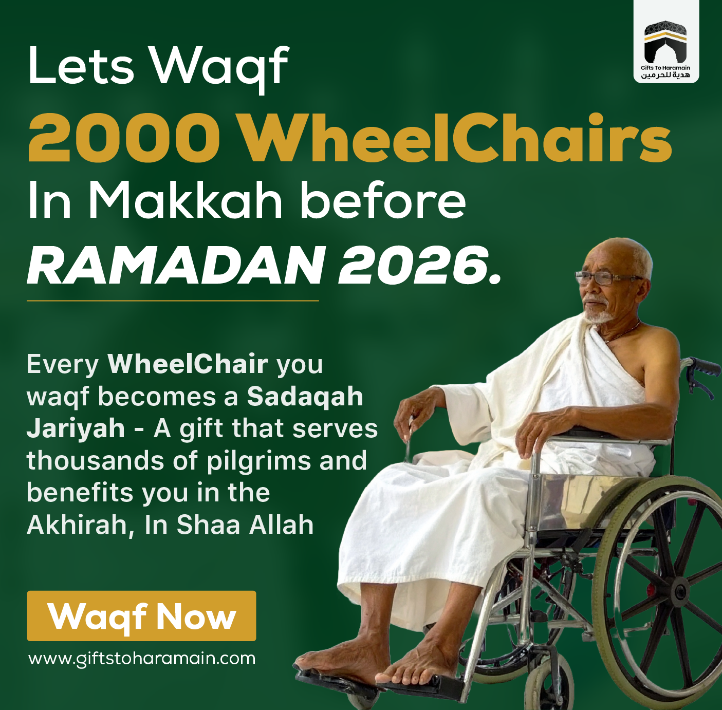 Gifts To Haramain Facebook ad from Jan 15, 2026
