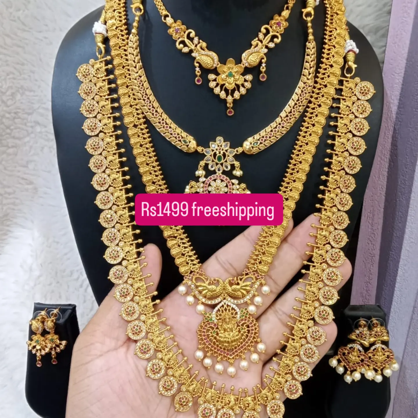 nihan_imitation_jewellery Facebook ad