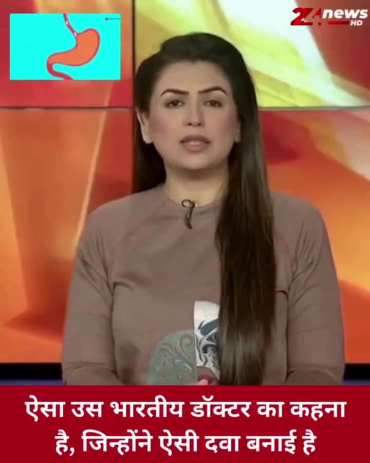 Pragati Herbalcare Facebook ad: FAT to FIT In Just 15 days